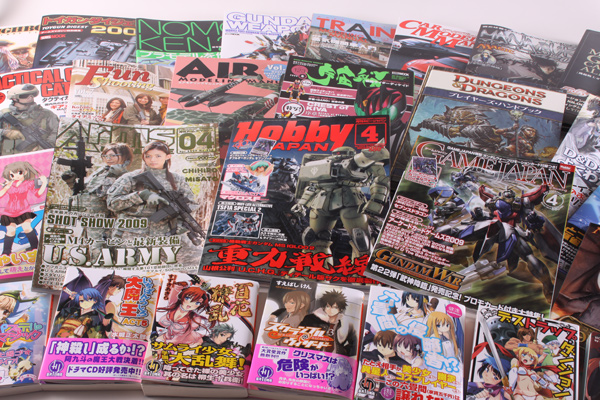 Hobby Japan