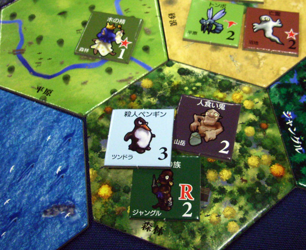 カダブとナブロパルとお楽しみの名において 魔法の軍団 ホビージャパンゲームブログ