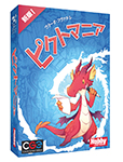 ピクトマニア(新版)日本語版