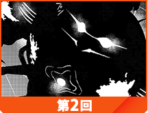 第2話