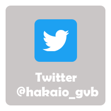 勇者王ガオガイガー