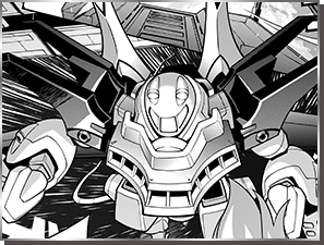 覚醒人凱号フォト