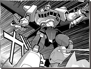 覚醒人凱号フォト2