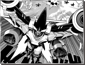 ガオガイゴーフォト