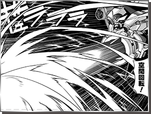 ガオガイゴーフォト2