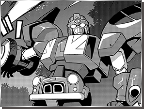 ビッグポルコート