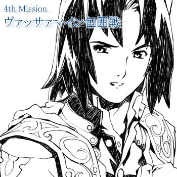 4th Mission @bT@}C͐