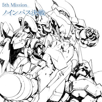 5th Mission mCpX